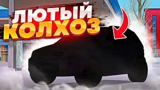 😱 САМЫЙ КОЛХОЗНЫЙ МЕРСЕДЕС В МТА ПРОВИНЦИЯ