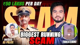 Biggest Scam in India 50L per Day || GodL Antaryami