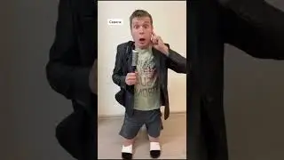 МАЛОЙ ИГРАЕТ В НОВОСТИ 😂