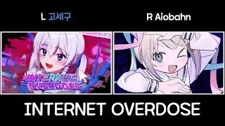 [INTERNET OVERDOSE][좌우음향] 이세계아이돌 고세구 x Aiobahn