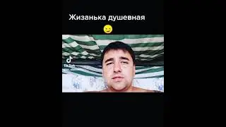 Мужик сказал про путина правду