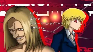 HUNTER x HUNTER - Dark Continent Ending (Fanmade)