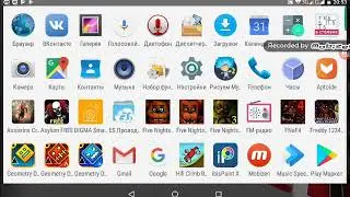 Как в вк поставить место работы.