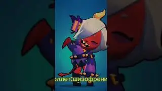 до конца смотри #viral #rip #shortsvideo #ghost #inquisitor #trending