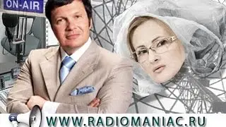 Владимир Соловьёв об антитеррористическом пакете Яровой