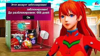 ЗАБАНИЛ СЕБЯ С ОБНУЛЕНИЕМ и УСТРОИЛ АУКЦИОН КОНФИСКОВАННОГО ИМУЩЕСТВА - ARIZONA RP GTA SAMP