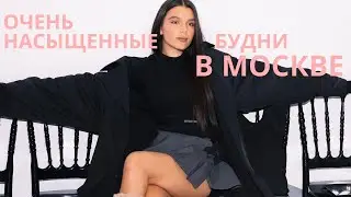 Ресейл-шоппинг, традиционный японский ресторан, показ Ushatava