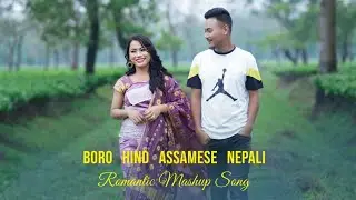 NEW LOVE MASHUP || RIMAL FT. RIJUMONI