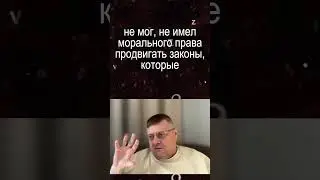 Мосейчук - Зеленский не имел права вмешиваться в дела церкви