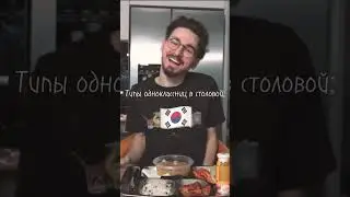 Ну Макс…похоже) 