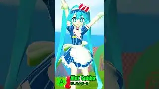 Mesmerizer dance メズマライザー in Gmod #alexspider #miku