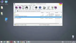Hotspot Shield VPN Business 8.4.6 Limitless Version