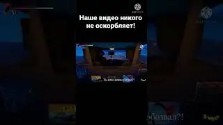 Джарод слушает передачу про огороды и психует