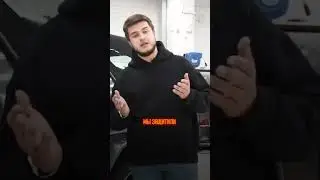 Детейлинг редкой модели гелика