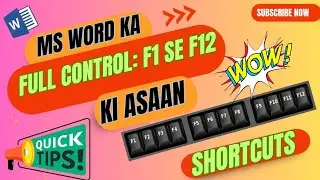 MS Word Ka Full Control: F1 Se F12 Ki Asaan Shortcuts