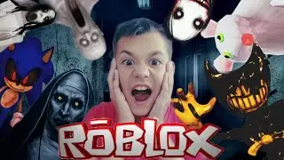 ОПЕРАЦИЯ "HORROR" НАЧИНАЕТСЯ!