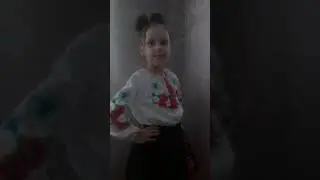 Козаче