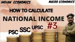 National income / real and nominal GDP / market price vs factor cost / in Malayalam part 3