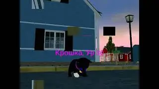 Коты Воители История Бича в симуляторе кота(Часть 1)