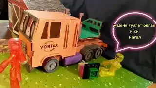 30 серия - скибиди туалеты напали на  стик ботов #stikbot #skibiditoilet