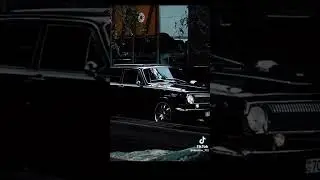 газ 24  занижена