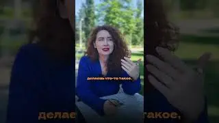 Вас хейтят и осуждают? Обратите это в пользу себе