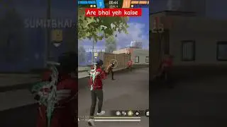 Are bhai yeh kaise #phonk #beats #freefire #ytshorts #shorts