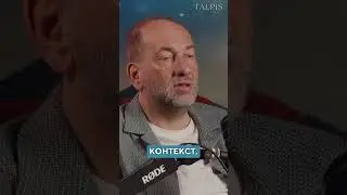 Редкое состояние 