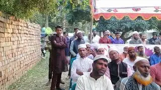রুহুল ভাই এর বক্তব্য।
