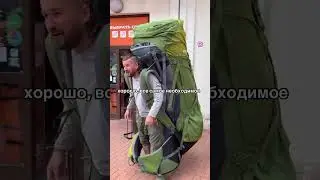 Девочки, жиза? #лайк #подписка #фильм #прикол #мем #психология #россия