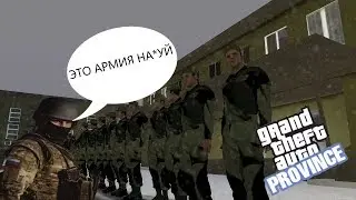 Вот так должны встречать игроков?????????????????????