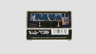 "Outside The Box" Boom Bap Beat