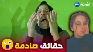 شاهد.. والدة 