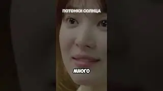 ЛУЧШИЕ ДОРАМЫ / ТОП ДОРАМ