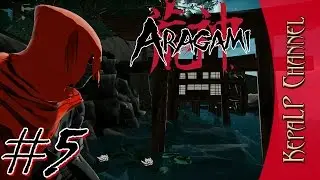 Aragami - Талисман Великого озера #5