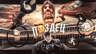 АДМИНКА ОСНОВАТЕЛЯ НА АРИЗОНА МОБАЙЛ