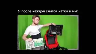 @TicTac_TT Хорош чел😂