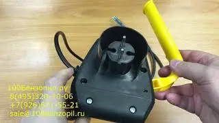 Выключатель для электрической газонокосилки с розеткой