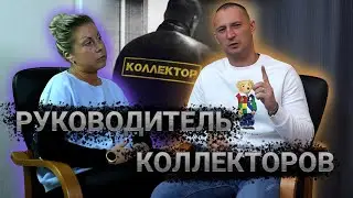 Отдел Взыскания Процессуальное Правопреемство Цессия 230 ФЗ