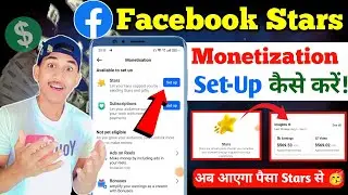 Facebook Stars Monetization Setup 💰| How to Monetize Facebook account | Facebook Monetize Kaise Kare