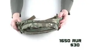 Сумка поясная Sturmer RKB
