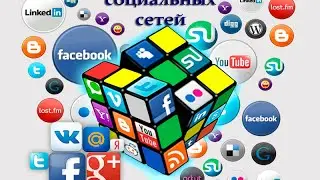 Анонс курса в Вконтакте