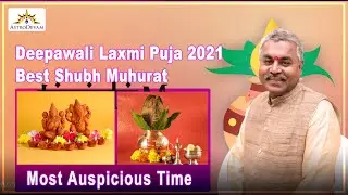 Deepawali 2021 Laxmi Puja Worship Shubh Muhurat When Date Time for Home, Business India USA English