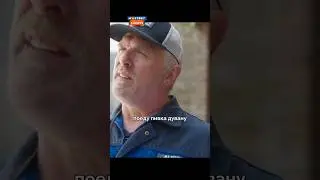 Хотел прогнать специалиста🤣 