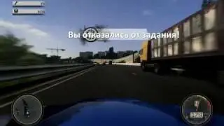 Crash Time 3