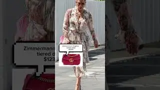 Сколько стоит образ Дженнифер Лопес? 