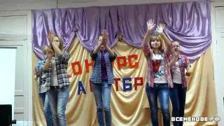 Школные новости.Город Семенов (2 выпуск)