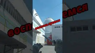 С нуля до ножа в CS2 