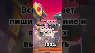 30 мая 2024 г.