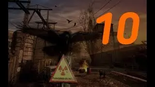 ЗОВ МОНОЛИТА - [10] - Анархисты